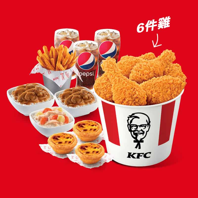 KFC 一連五星期推出「 肯！快閃 」優惠 大量驚喜等住你