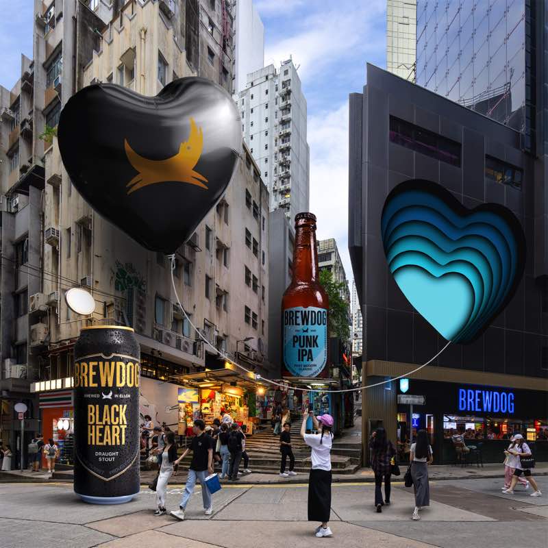 全新黑啤 Black Heart 香港推出 巨型飄浮「黑心」快閃香港各區