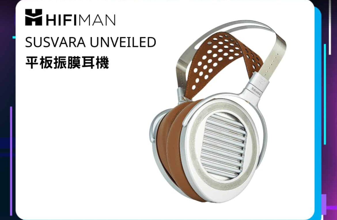 2024 香港高級視聽展 HIFIMAN 全新耳機即場試聽